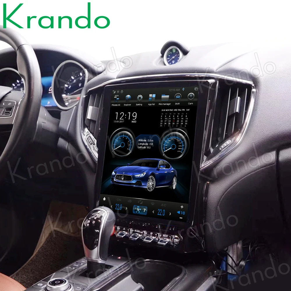 Рисунок 4 - Автомобильный радиоприемник с вертикальным