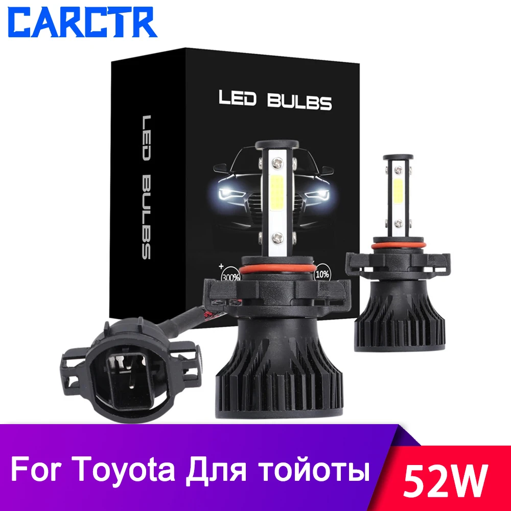 Светодиодные Автомобильные фары H4 лампы H7 H11 H8 6500K 52W 4000LM для Toyota Corolla Fot Camry Rav4 Yaris Echo