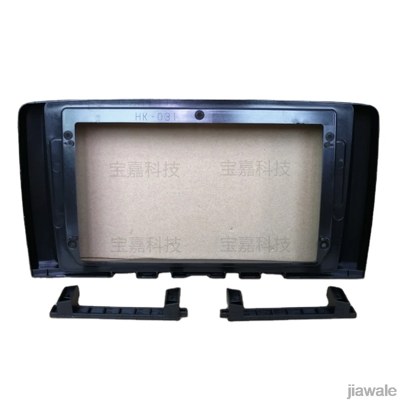 

9" Car radio Fascia Frame Facials Install Panel Dashboard Trim Kit for Benz R Class W251 2006-2012