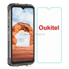 Защитное стекло для экрана Oukitel WP5, WP6, WP7, WP8 Pro, закаленное, 2 шт.