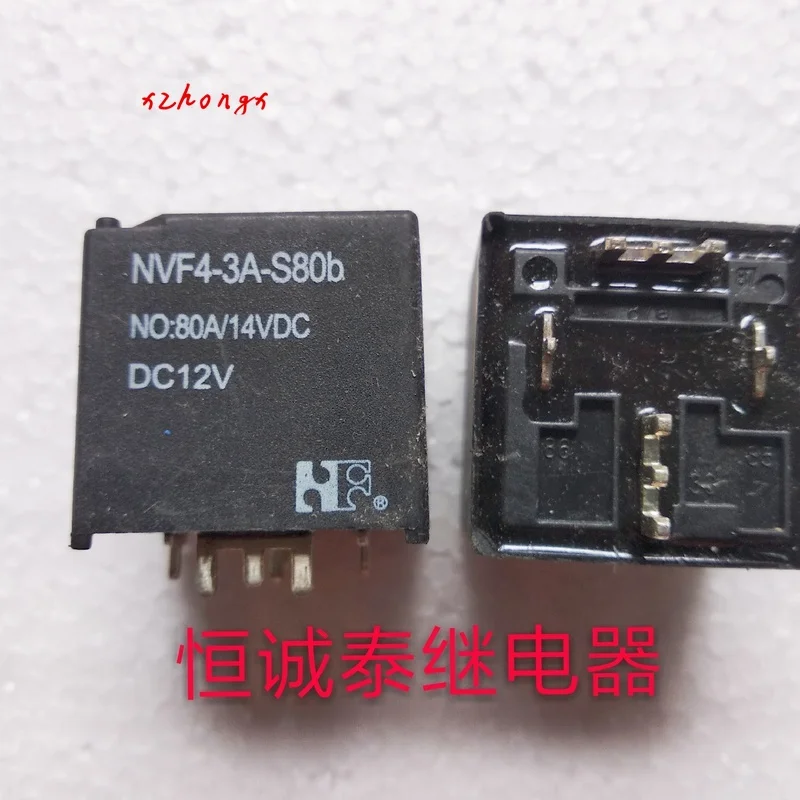 

NVF4-3A-S80B 80A relay 4-foot DC 12 24V