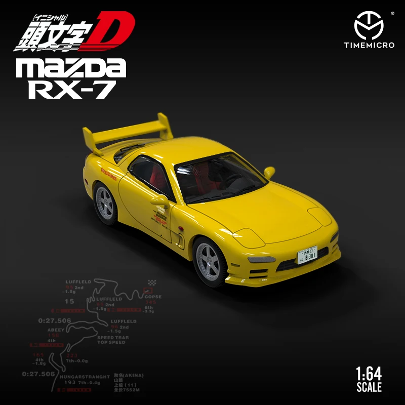TM 1/64 Dream AE86 Toyota и Mazda RX-7 литая модель автомобиля | Игрушки хобби