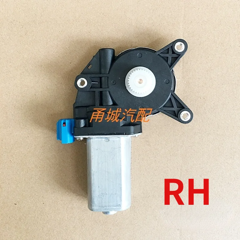 

For Buick Power Window Glass Lifter Motor Engine