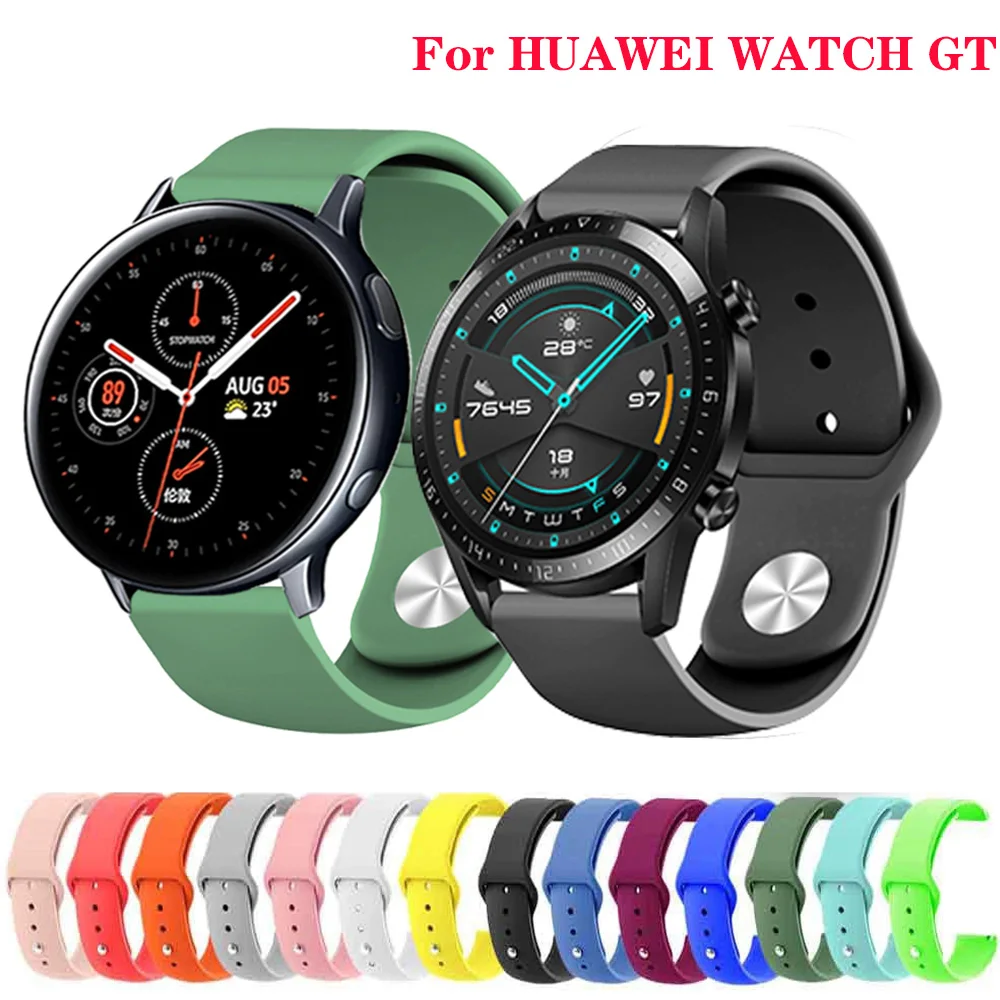Для Huawei watch GT 2/2e 42 мм 46 смарт часы Samsung 20 ремешок силиконовый спортивный сменный