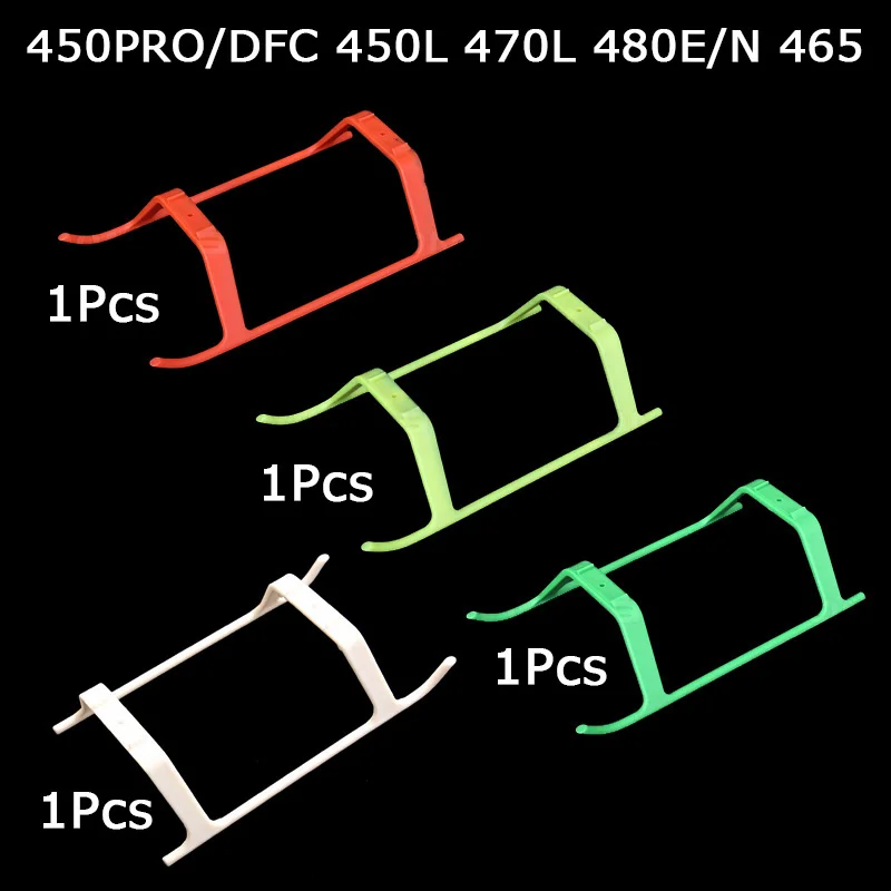 

450 V3Sport pro dfc 450L 480N/E 465 470L helicopter part Landing gear white For GARTT JCZK align gartt alzrc tarot