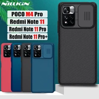 for xiaomi poco m4 pro 5g case redmi note 11 pro plus case nillkin slide camera lens protect hard frosted shield cover note11