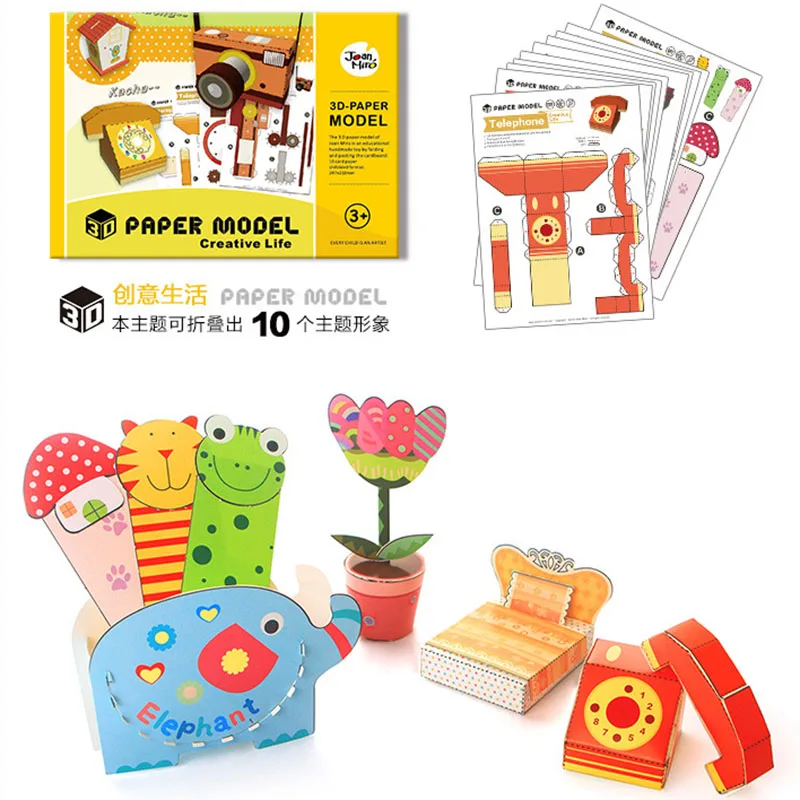 DIY 6 типов темы мультфильм изображение сырая целлюлоза толстая картонная модель