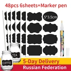 48 шт. Наклейки с этикетками для доски с маркером водостойкие прозрачные специи, пищевые приправы, кухонные банки, наклейки для банок Баночки для специй наклейки на бутылки для приправ на русском самоклеющаяся этикетк