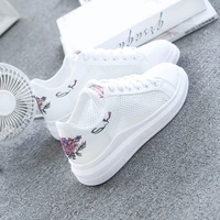 sport shoes for women tennis shoes 2021 summer lace up fashion breathable mesh flat sneakers casual shoes zapatillas mujer