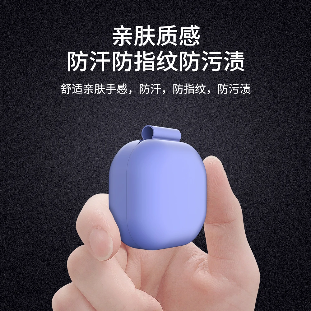 

Shockproof Soft Earphone Case For Samsung Galaxy Buds Live Protective Silicone Case for Galaxy Buds live Wireless Earphone Cover