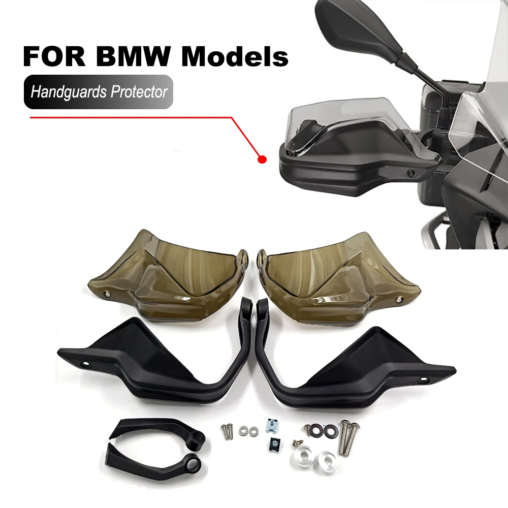 Защитная накладка для BMW R1200GS GSA R 1250 GS LC Adventure S1000XR F850GS F800 ADV | Автомобили и мотоциклы
