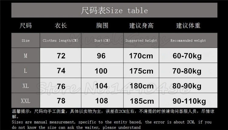 

Brand Fitness Mens Tank Top Bodybuilding Clothes gyms Shirts Slim fit Vests Cotton Singlets MG letter printed tanktop