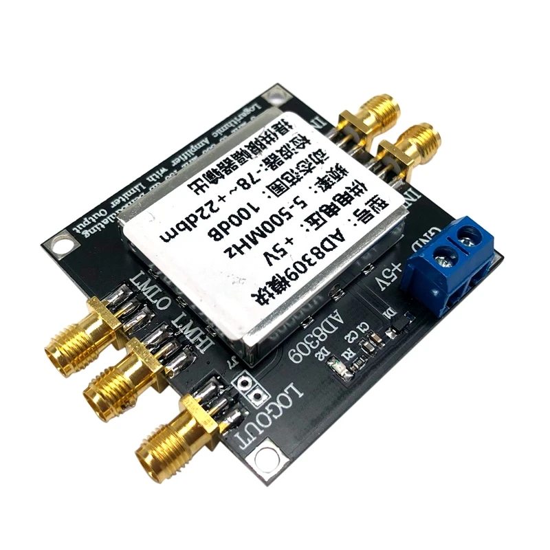 

500 МГц детектор логарифмический усилитель, AD8309 дБ детектор динамического диапазона ограничения, если усилитель с ограничением выхода