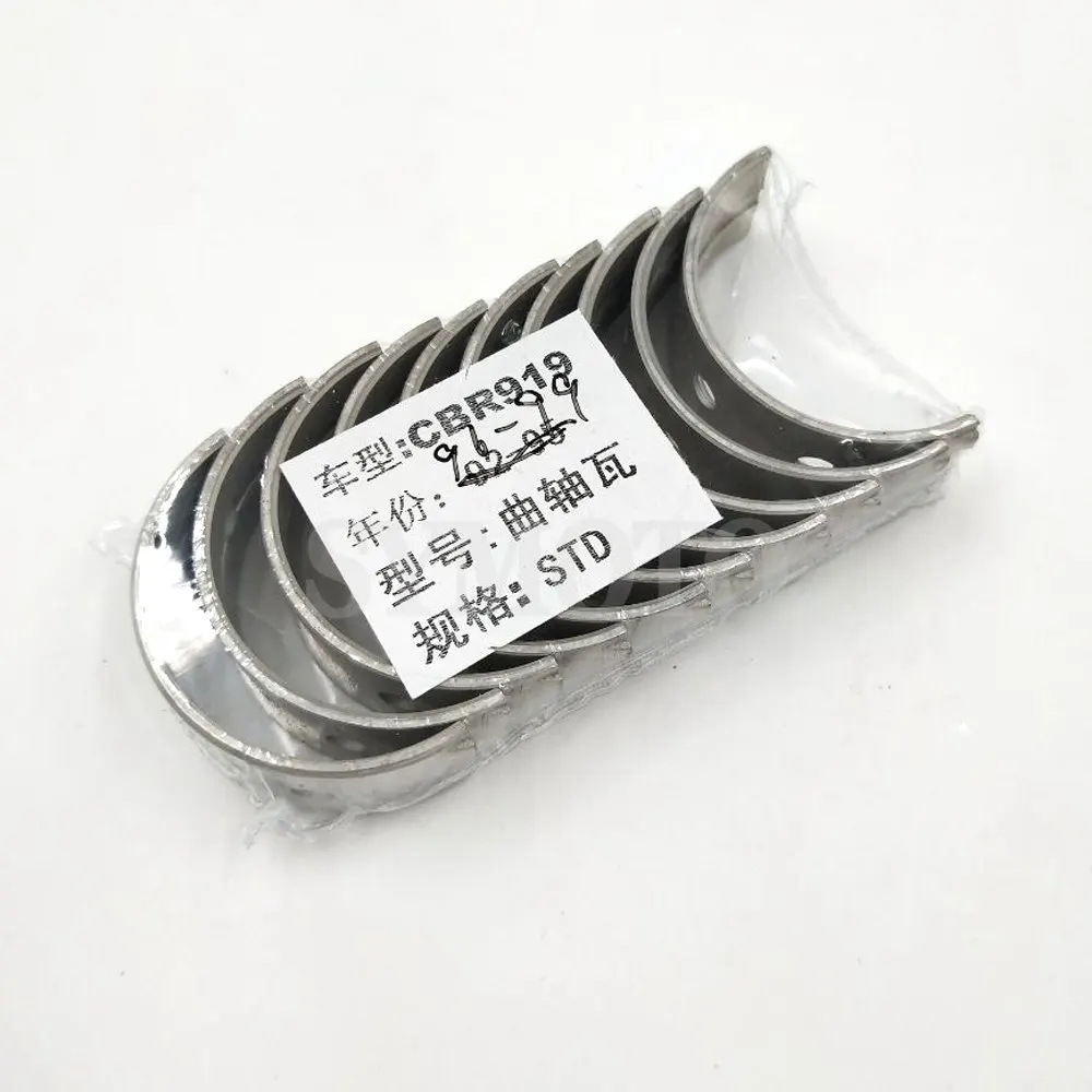 126 штук мотоцикл STD шатун подшипник плитка &amp коленчатого вала плитка/корпус |