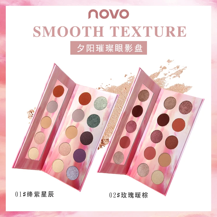 Novo beauty глазурованные очаровательные тени для век 10 цветов натуральные матовые Перламутровые тени для век Палитра телесный Макияж Красота косметический порошок