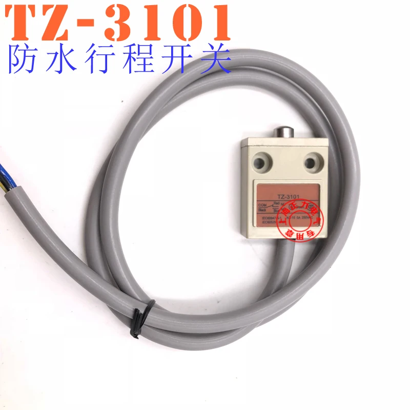 Водонепроницаемый выключатель для путешествий магнитный контроля уровня воды