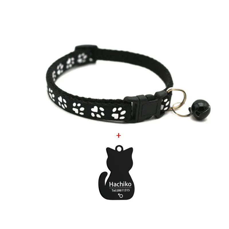 YVYOO ошейник для домашних животных с колокольчиком щенком кошкой ошейники