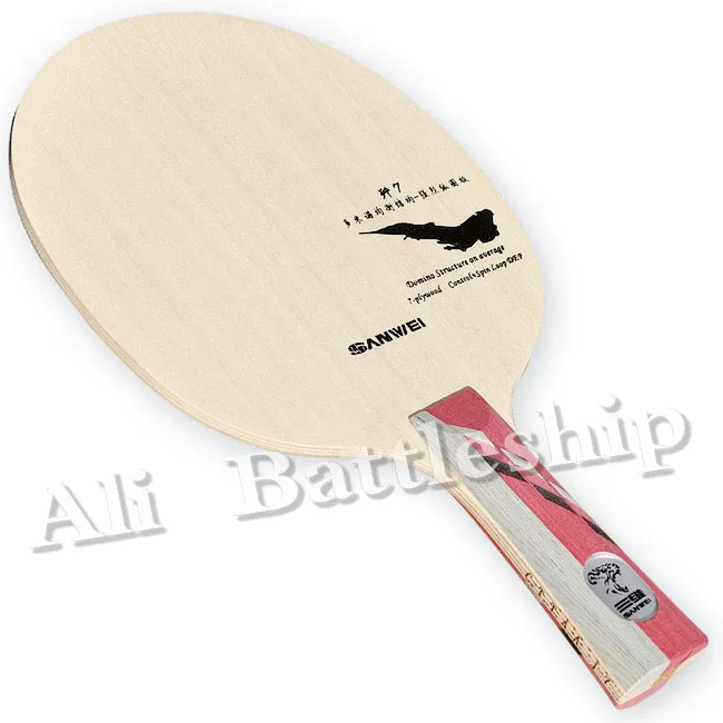 

SANWEI J7 7 wood domino structure Professional Table Tennis Blade/ ping pong blade/ table tennis bat strong spin