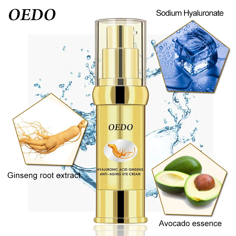 Крем для лица с гиалуроновой кислотой и женьшенем увлажняющий отбеливающий крем