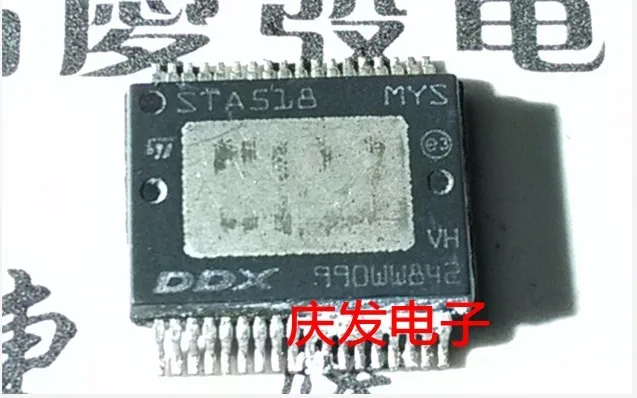 

Free Delivery.STA518