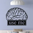 Наклейка на стену с изображением мозга, наклейка для обучения, работы, учебы, мотивации, офиса, научной цитаты, декор для школы и офиса S2