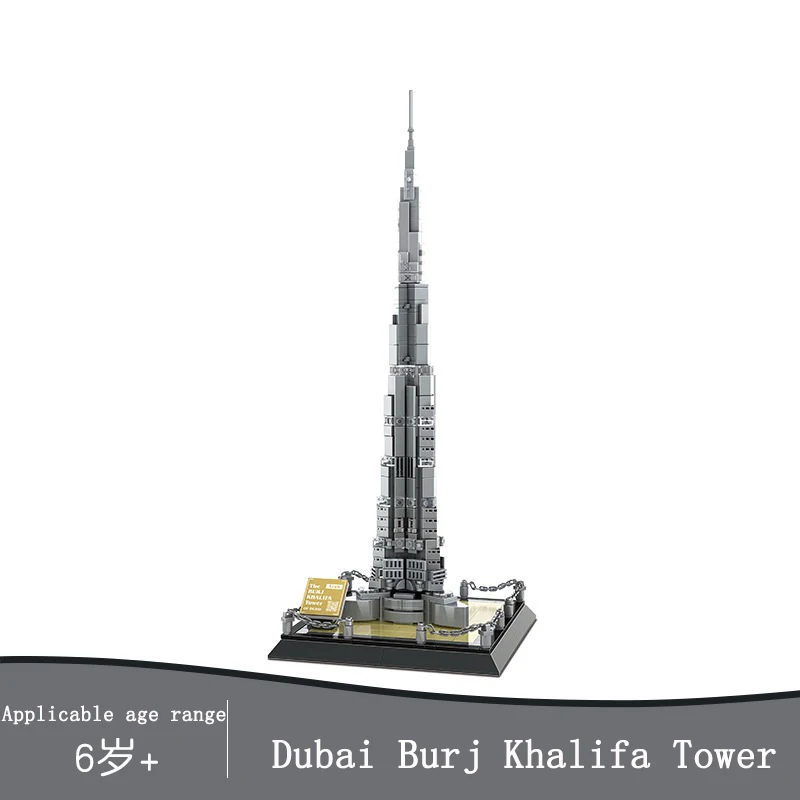 Дубай Burj Khalifa башня из кубиков City Great building Serise строительные блоки игрушки для