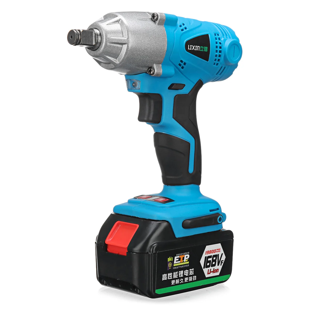 Многофункциональный бесщеточный беспроводной электрический ключ для дома