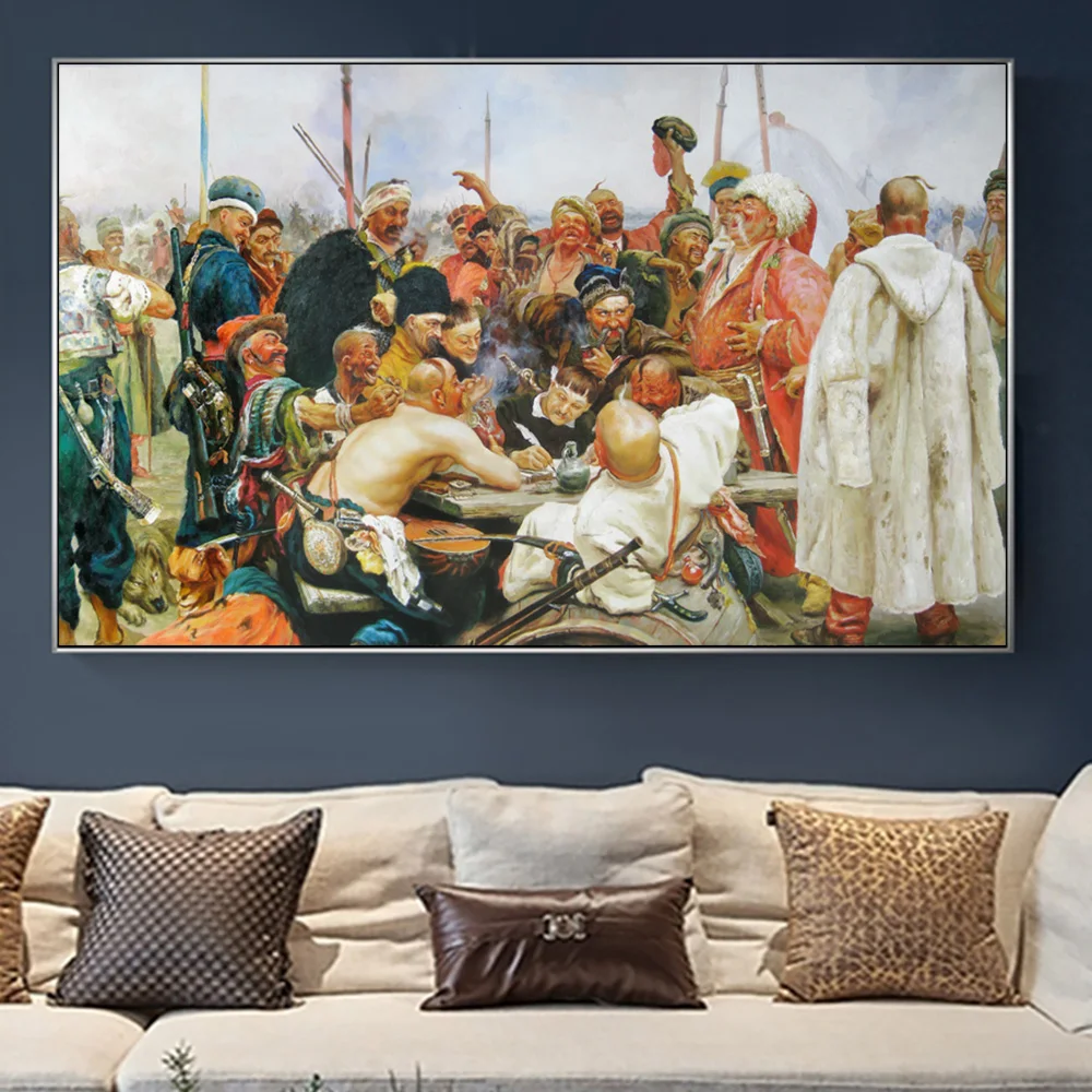 Ilya Repin картина маслом на русском языке ответ задостаан казаксы султану Мехмеду IV