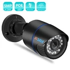 Камера видеонаблюдения BESDER H.265, водонепроницаемая IP-камера безопасности с поддержкой POE, 5 МП, 3 Мп, 2 Мп, сетевая камера H.265 с датчиком движения, XMEye