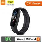 Смарт-браслет Xiaomi Mi band 5 NFC версия, умный фитнес-браслет, Bluetooth, PPG, пульсометр
