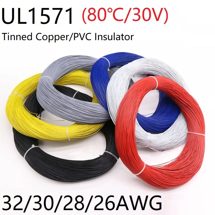 26AWG UL1571 ПВХ провод изолированный OFC луженая медная электронная лампа кабель