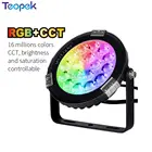 MiBoxer 9W RGB + CCT светодиодный садовый светильник DC24V FUTC01 AC85-265V FUTC02 IP65 водонепроницаемый наружный светильник