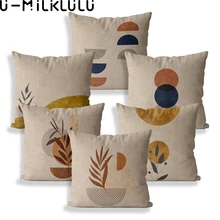 Nordic Golden Geometric Abstract Pillow Covers Decorative 45*45 40X40 Plant Leaves Sofa Linen Pillowcase Vintage Cushion Cover (2)
