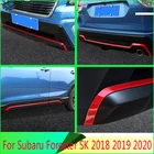 Отделка для переднего и заднего бампера для Subaru Forester 2018, 2019, 2020