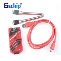 pickit2 pic kit2 simulator pickit 2 programmer emluator programming pic microcontroller wusb cable dupond wire for arduino