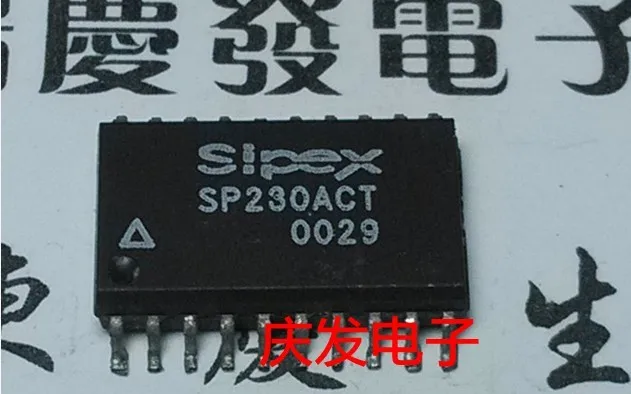 

Free Delivery.SP230ACT