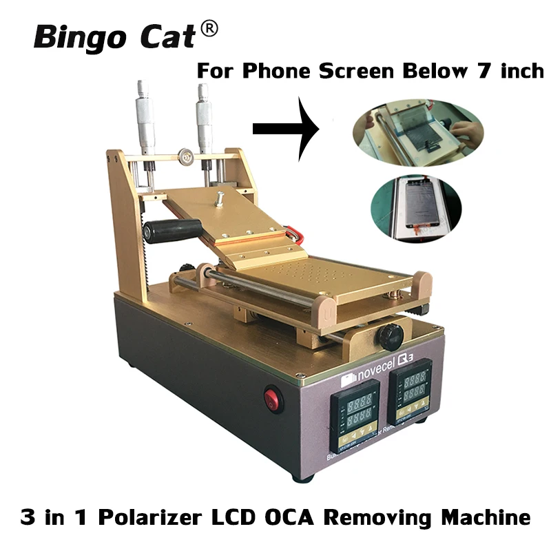 7 дюймовый поляризатор OCA для удаления ЖК экрана сепарация стекла устройство клея