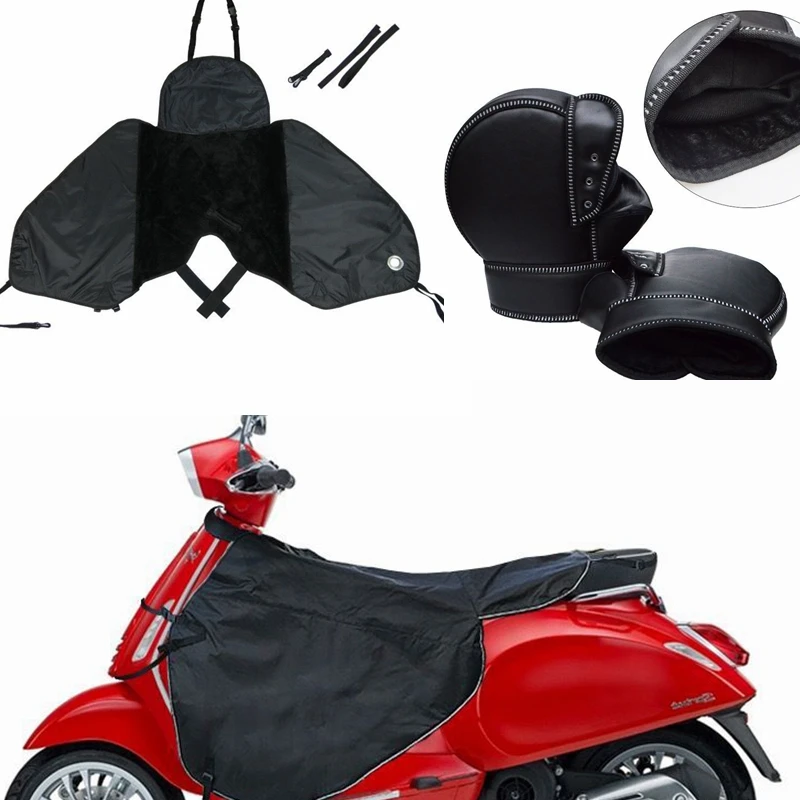 Накладки на ножки универсальные для скутеров мотоциклов мопедов дождя ветра