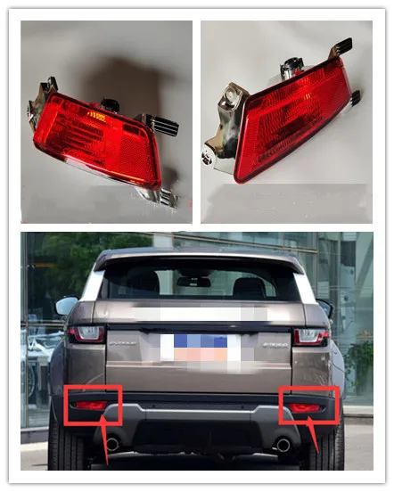 

Led Rear Bumper Light for Land Rover Range Rover Brake Driving turn signal