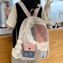 EST 2021 Women Backpack New Kawaii Patchwork Female Large Capacity Waterproof Nylon Shoulders School Bag Preppy Mochila Bolsa