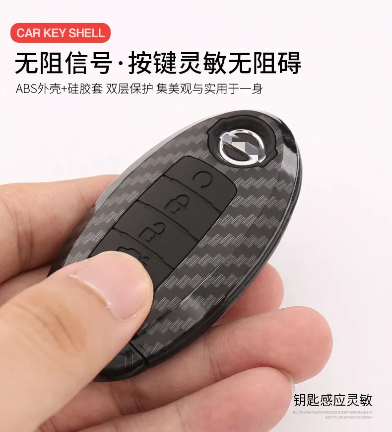 Key case For Nissan Patrol Y62 key case smart 5 key Patrol Y62 key set key ring shell