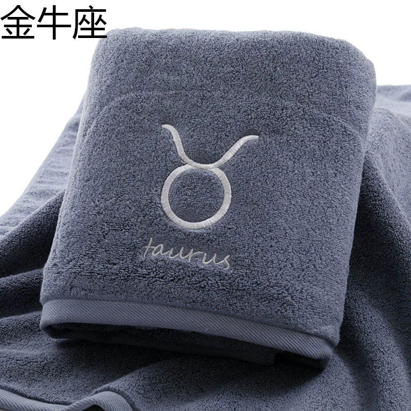 Grey Taurus Банное полотенце из хлопка с рисунком созвездия, бело-серое банное полотенце с вышивкой для девочек/мужчин, банное полотенце прямоугольной формы 70*140 см - Цвет: Grey Taurus