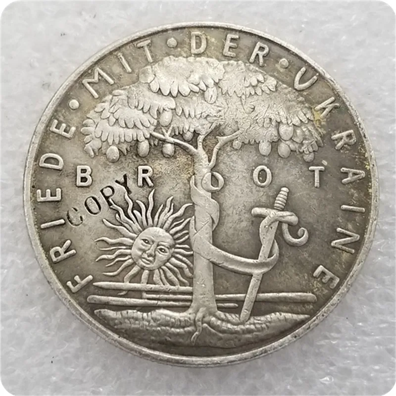 Немецкая копия монеты Карла гетца Тип #2_1918 | Дом и сад
