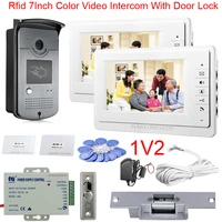 1v2 rfid cards camera video intercom 7inches color monitor home intercom with electric strike door lock full kit for officehome