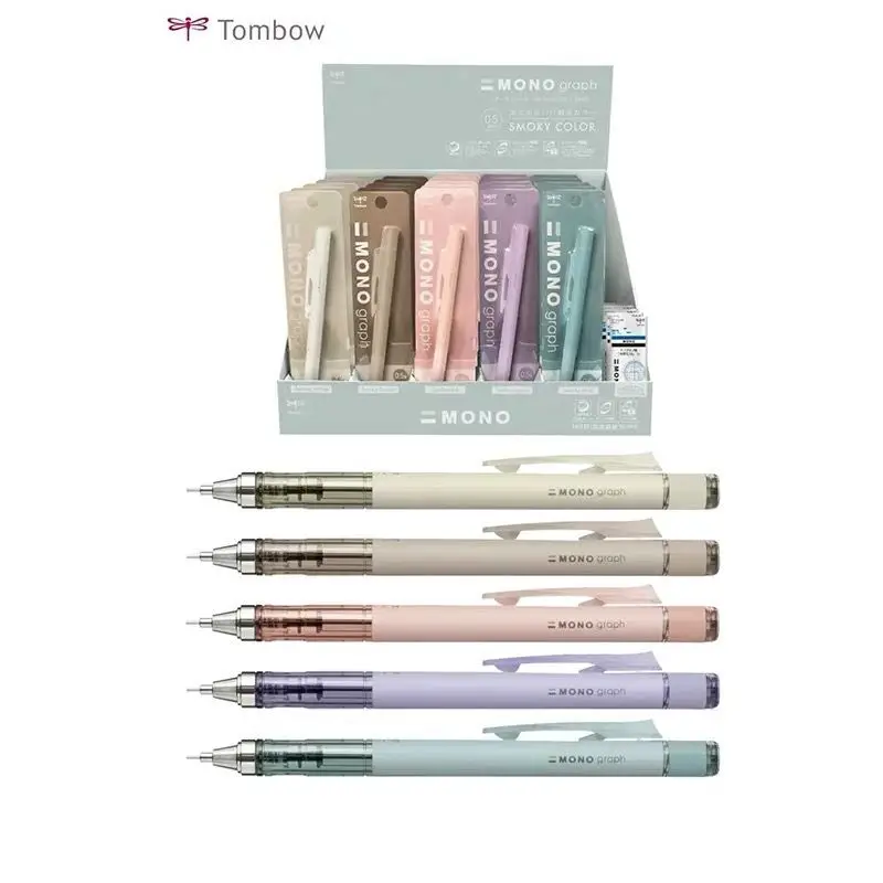 

Автоматический карандаш Tombow Dragonfly дымчатый цвет, ограниченная серия, для учеников начальной школы, Специальный карандаш для письма 0,5 мм