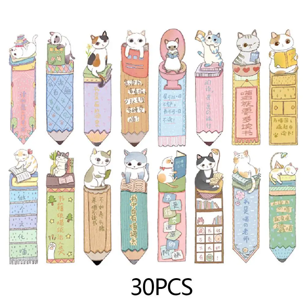 Закладка для книги кот. Заготовки для закладок. Закладки котики распечатать. Закладки для книг с котиками. Макет закладки для книг.