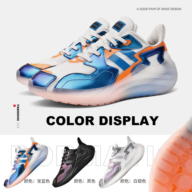 

Men's casual shoes spring and autumn breathable sports shoes men's mesh popcorn sports shoes trend sports shoes men's shoes