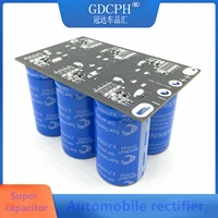 farad capacitor 2 7v 500f 6 pcs1 set super capacitance with protection board automotive capacitors