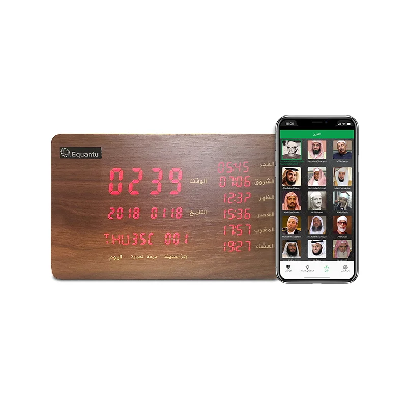 

Quran speaker Azan Clock Muslim Prayer Home Decor wood alarm quran player 12/24 hours screen showing