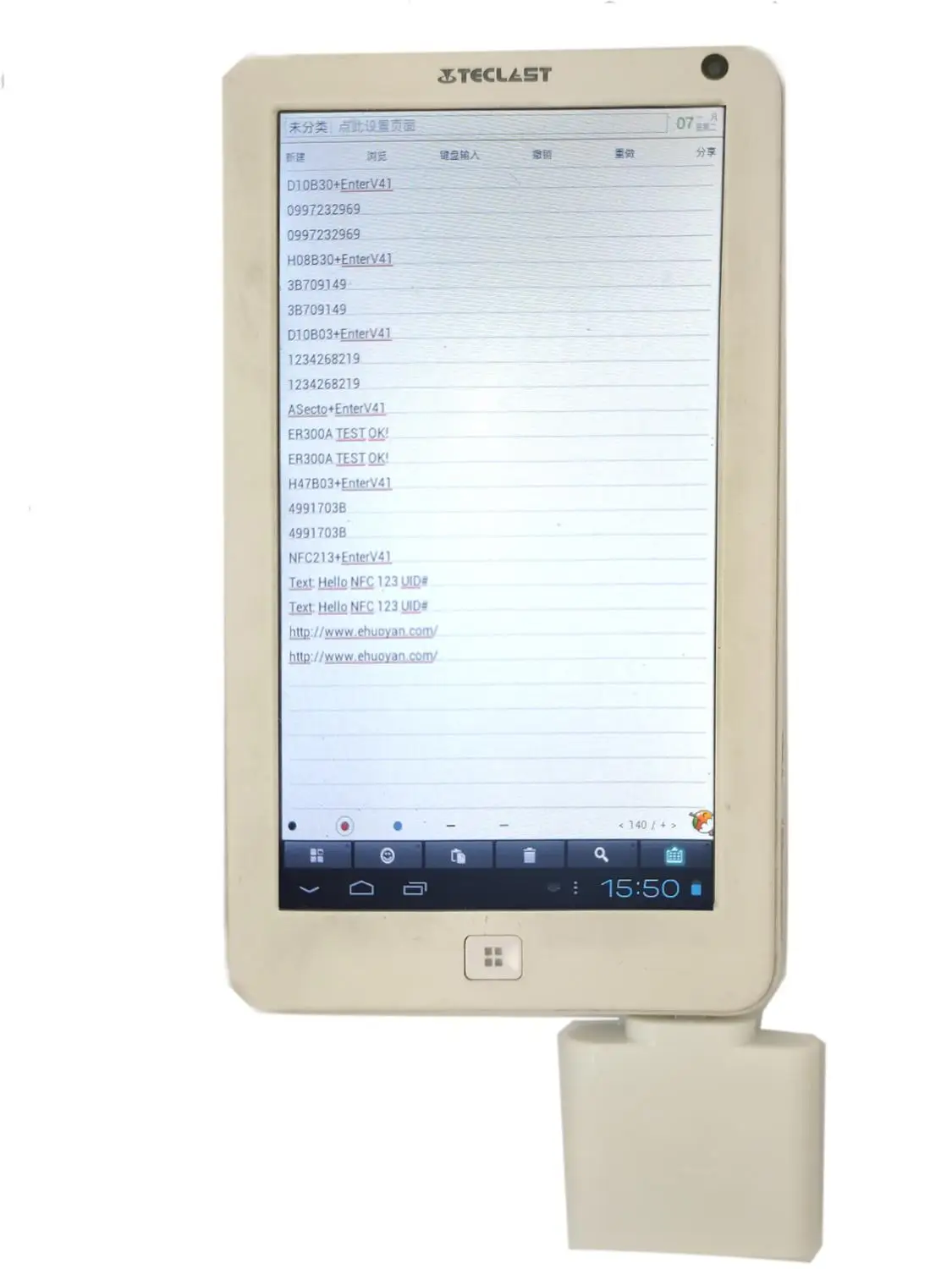 Считыватель RFID NFC ER200X для планшетов мобильных iPad + 2 бирки анти клонированный Micro USB